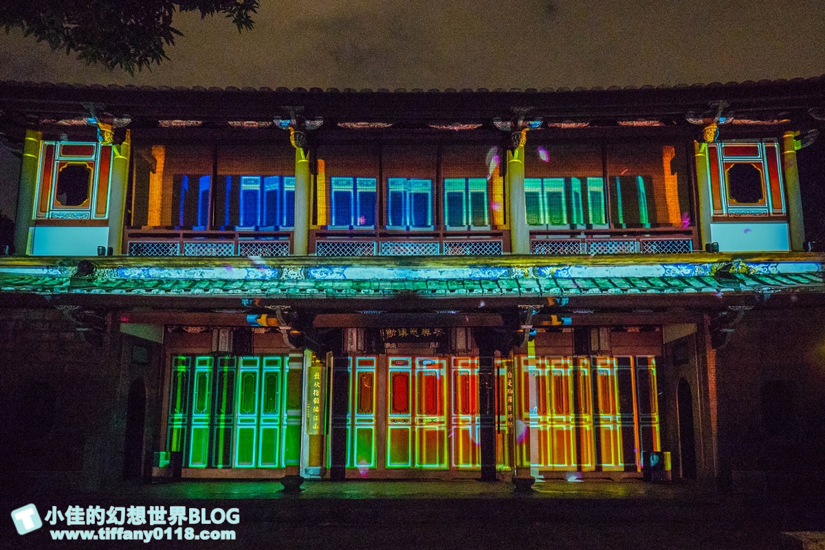 2020板橋林家花園「花月圓夜未眠」光雕秀/每週五週六夜限定/新北市民免費入場/林家花園點燈活動