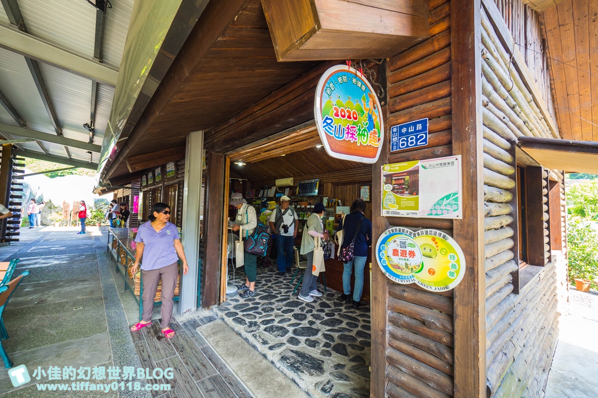 [宜蘭旅遊]九月限定冬山採柚趣/採柚+仁山植物園+梅花湖+合菜+3樣伴手禮只要799元完全超值