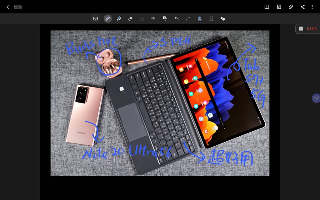 Screenshot_20200917-205539_Samsung Notes