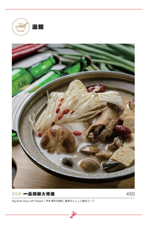 [台北美食]一品活蝦安和店/全台最大活蝦連鎖店/活蝦料理口味將近20種/價格實在又好吃