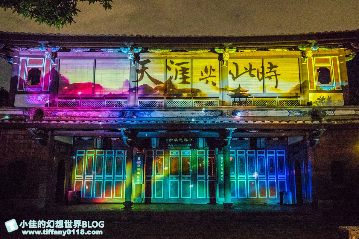 2020板橋林家花園「花月圓夜未眠」光雕秀/每週五週六夜限定/新北市民免費入場/林家花園點燈活動