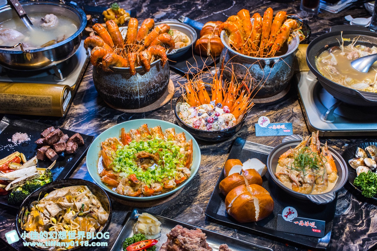 [台北美食]一品活蝦安和店/全台最大活蝦連鎖店/活蝦料理口味將近20種/價格實在又好吃