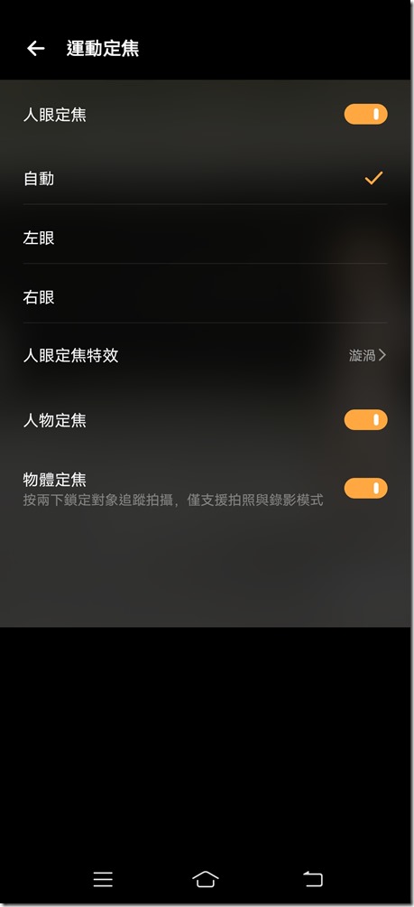 Screenshot_20200827_102253