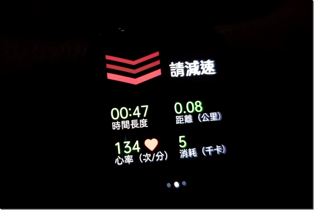 IMG20200901211203 IMG20200901211203