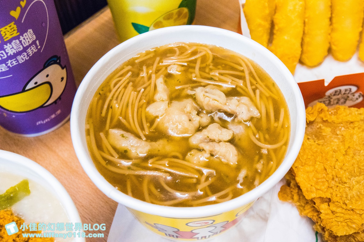 [高雄美食]丹丹漢堡2020菜單價格及門市資訊/必點推薦不踩雷/高雄必吃美食推薦