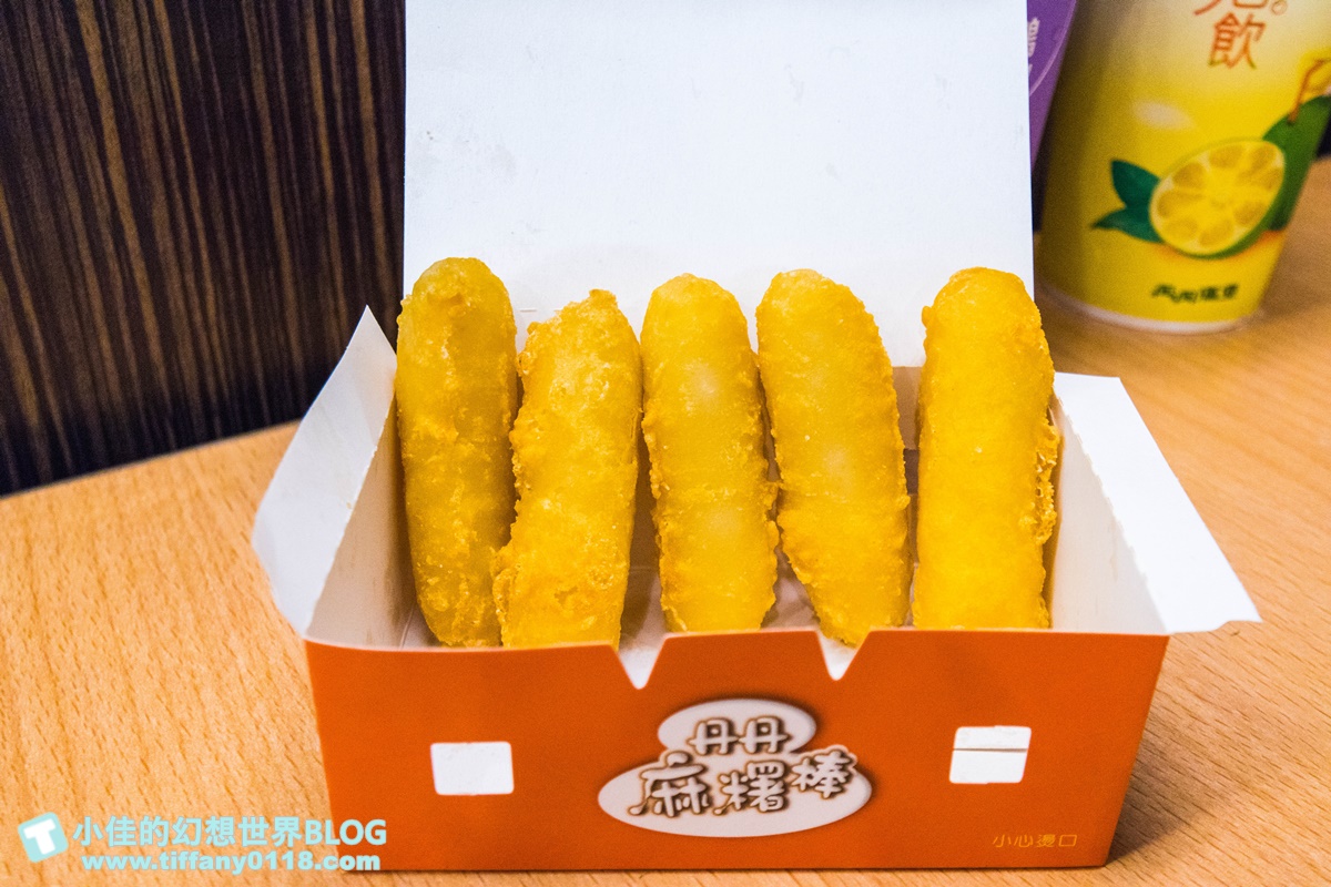 [高雄美食]丹丹漢堡2020菜單價格及門市資訊/必點推薦不踩雷/高雄必吃美食推薦