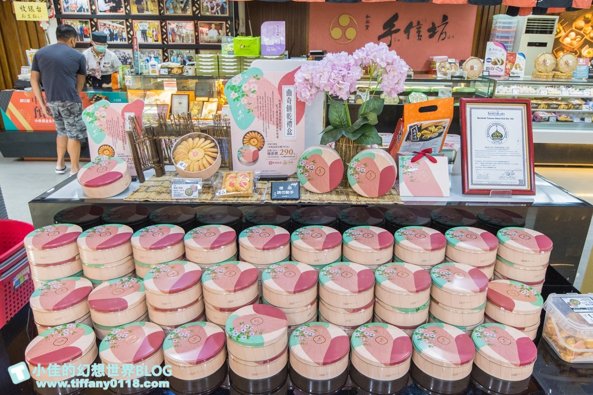 新北微笑山線親子一日遊/朝山步道+桐花公園+親子餐廳/拋下3C帶著小孩一起綠能玩山趣