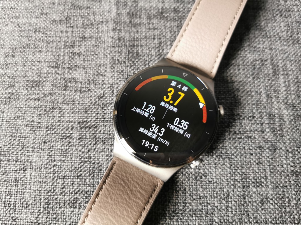 IMG_20200926_191524 IMG_20200926_191524