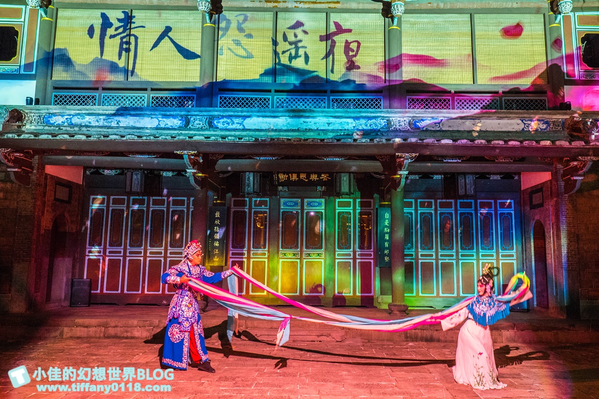 2020板橋林家花園「花月圓夜未眠」光雕秀/每週五週六夜限定/新北市民免費入場/林家花園點燈活動