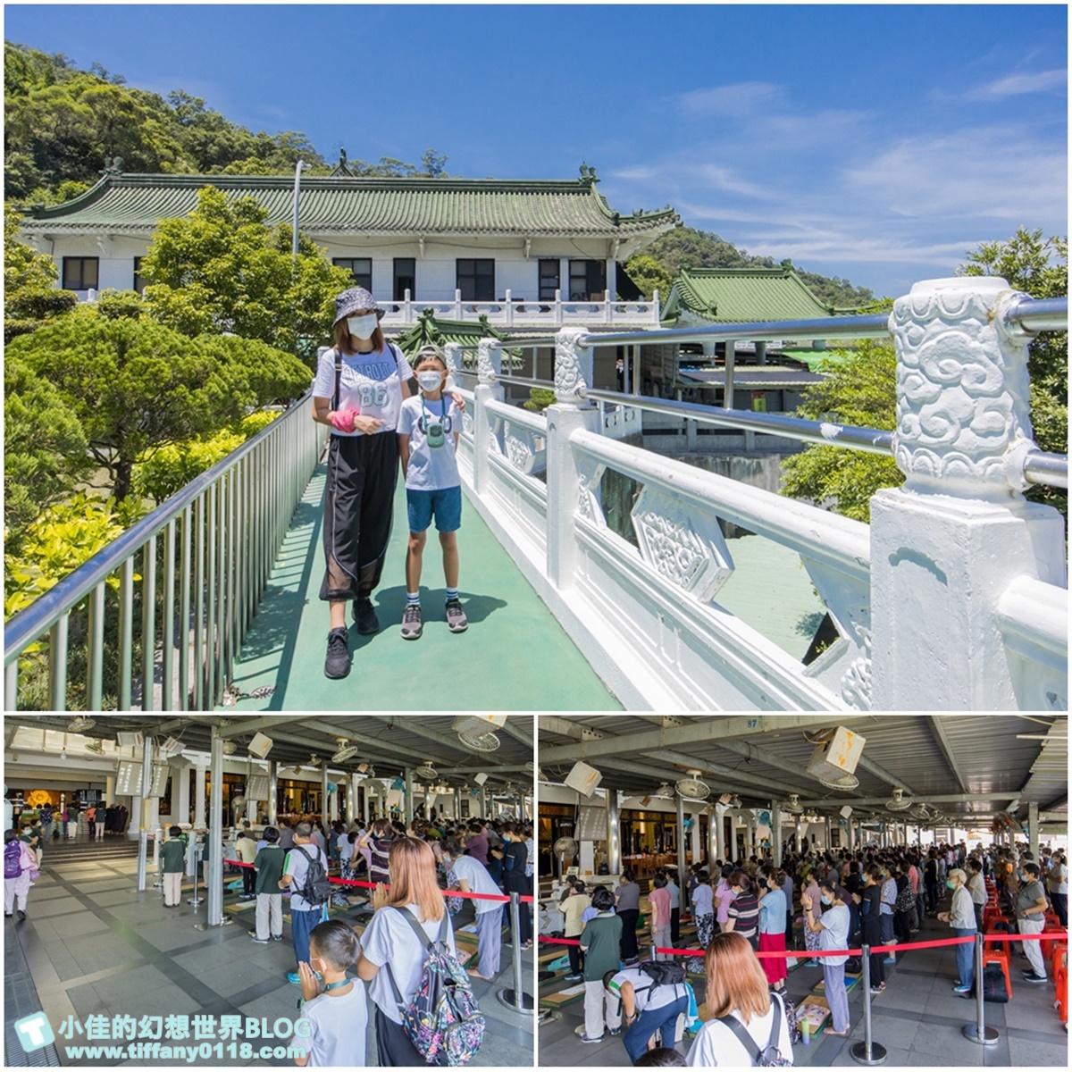 新北微笑山線親子一日遊/朝山步道+桐花公園+親子餐廳/拋下3C帶著小孩一起綠能玩山趣
