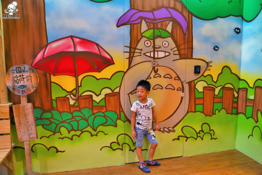 高雄旅遊 高雄住宿 親子民宿 親子住宿 推薦 親子旅遊 溜滑梯 民宿