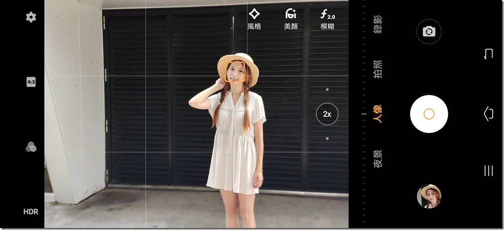 Screenshot_20200827_102456