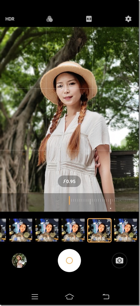 Screenshot_20200827_102143