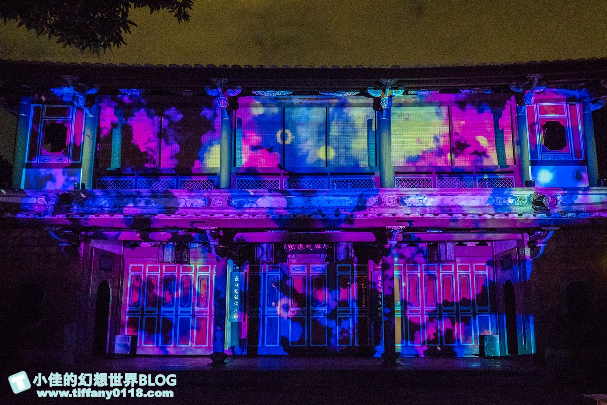 2020板橋林家花園「花月圓夜未眠」光雕秀/每週五週六夜限定/新北市民免費入場/林家花園點燈活動