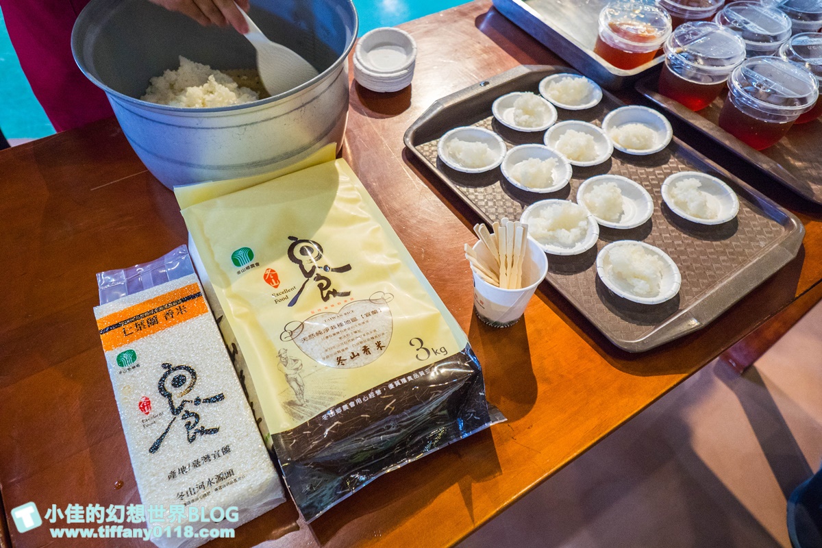 [宜蘭旅遊]九月限定冬山採柚趣/採柚+仁山植物園+梅花湖+合菜+3樣伴手禮只要799元完全超值