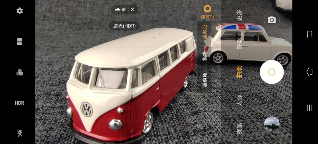 Screenshot_20200827_173710