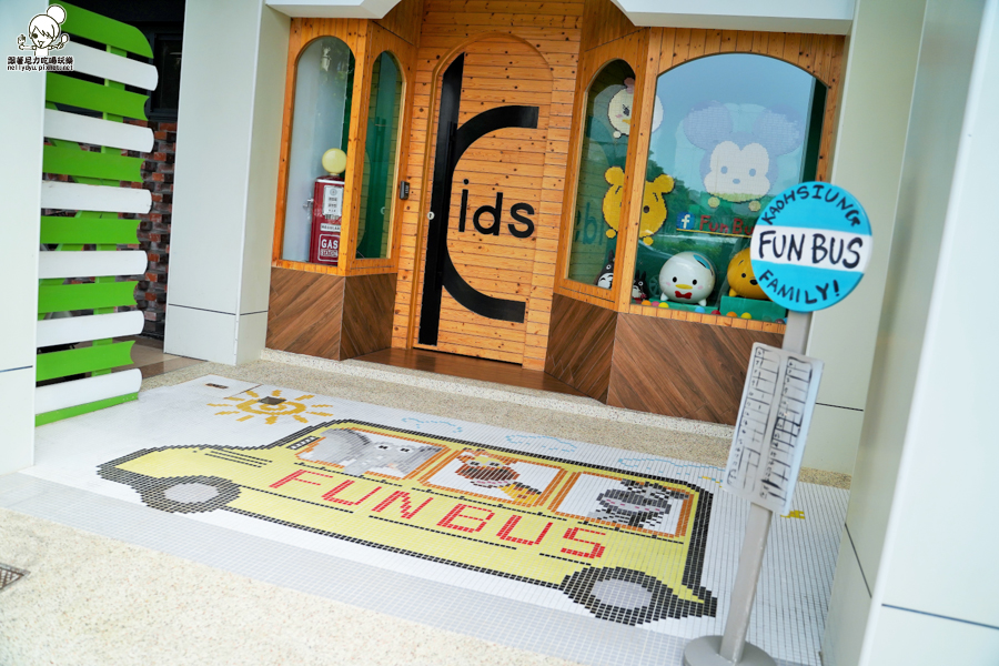 高雄旅遊 高雄住宿 親子民宿 親子住宿 推薦 親子旅遊 溜滑梯 民宿