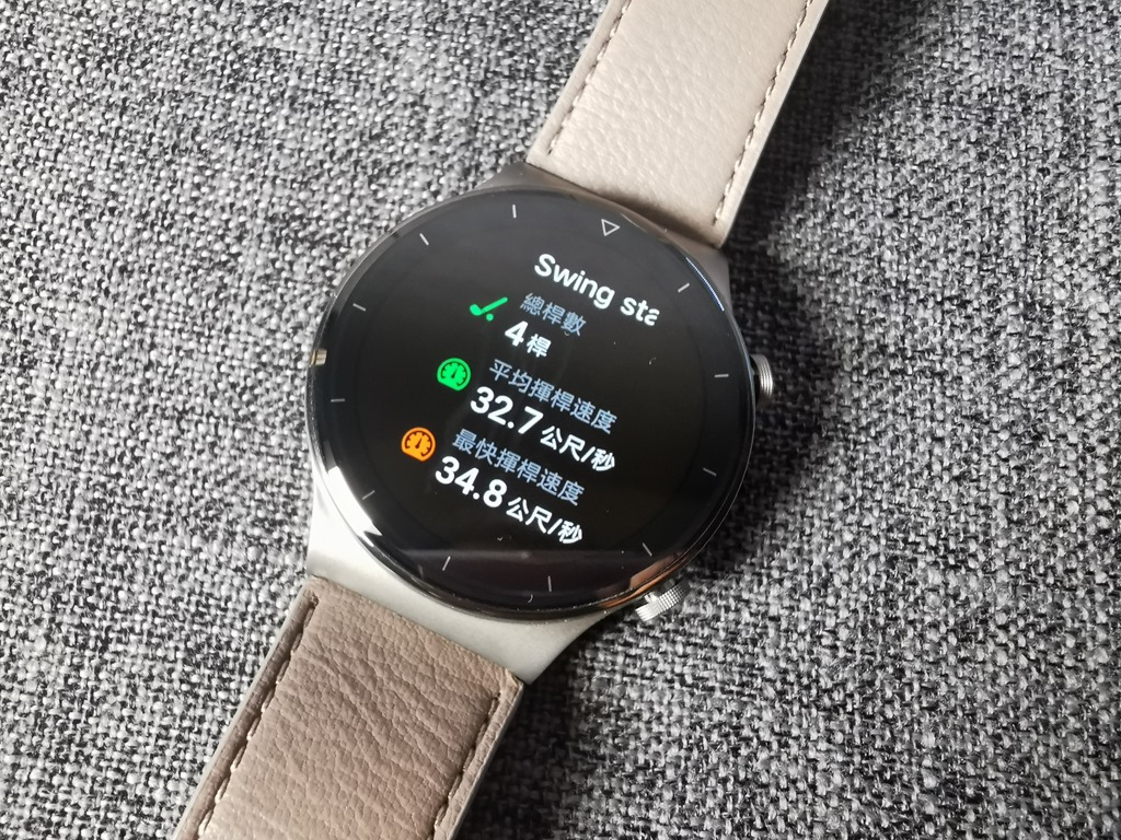 IMG_20200926_191602 IMG_20200926_191602