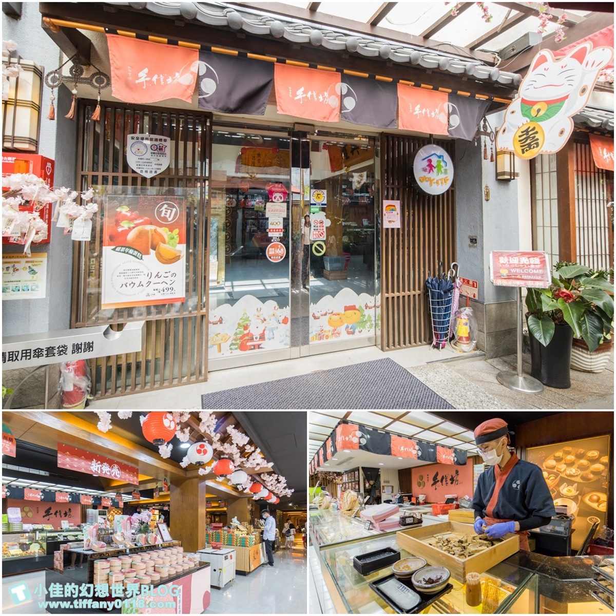 新北微笑山線親子一日遊/朝山步道+桐花公園+親子餐廳/拋下3C帶著小孩一起綠能玩山趣