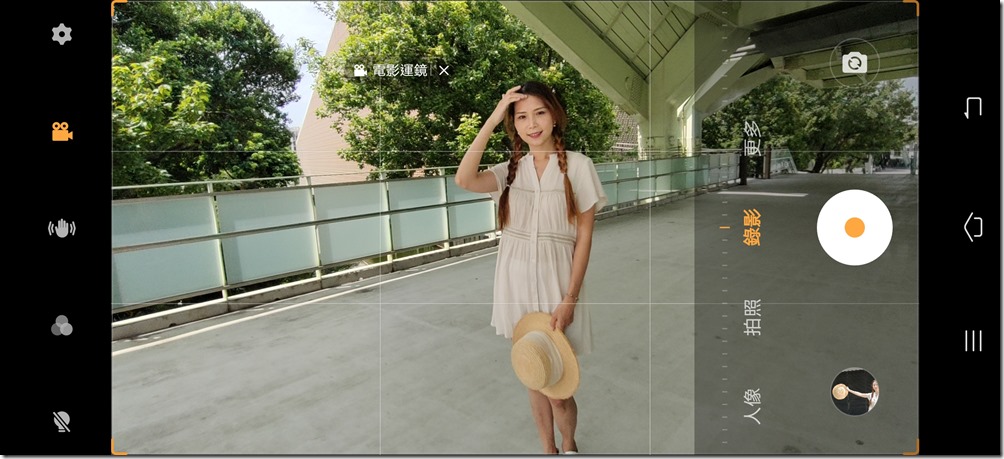 Screenshot_20200827_103225