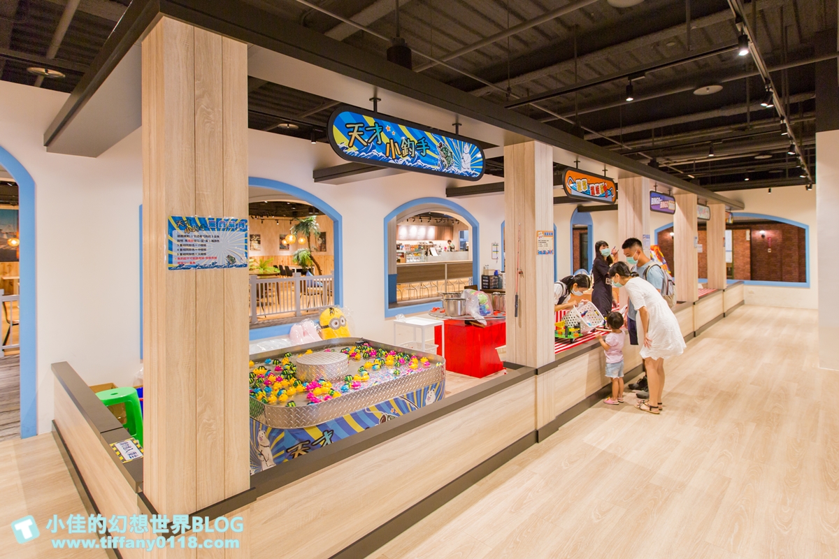 [台中景點]寶熊漁樂碼頭/全球唯一巨無霸釣魚機/3D劇場、DIY、虛擬釣場/台中室內景點推薦