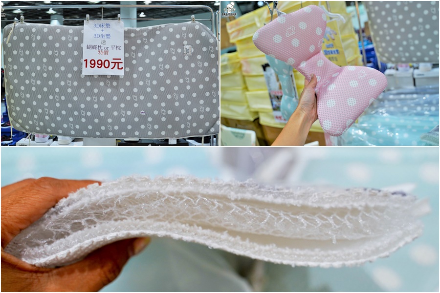 嬰兒用品特賣會 婦嬰用品 晴天寶寶婦嬰用品 新手爸媽 特賣會 嬰兒 