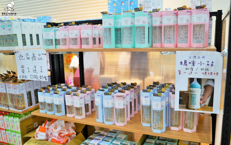 嬰兒用品特賣會 婦嬰用品 晴天寶寶婦嬰用品 新手爸媽 特賣會 嬰兒 