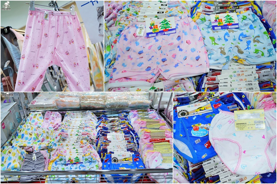 嬰兒用品特賣會 婦嬰用品 晴天寶寶婦嬰用品 新手爸媽 特賣會 嬰兒 