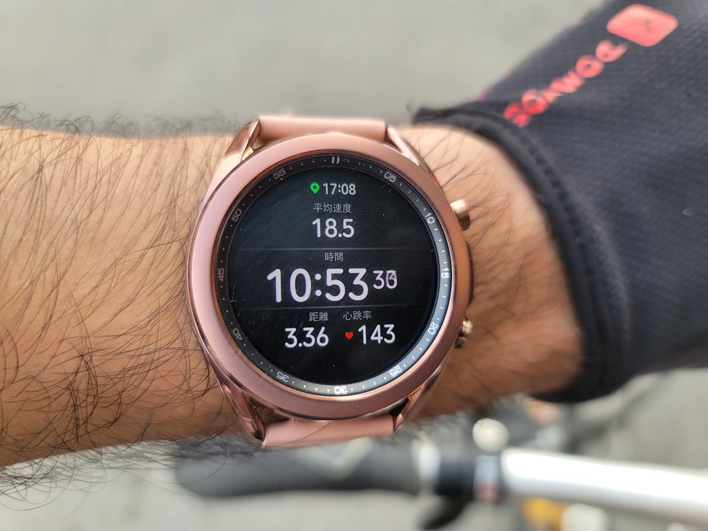 20200920_170809 20200920_170809