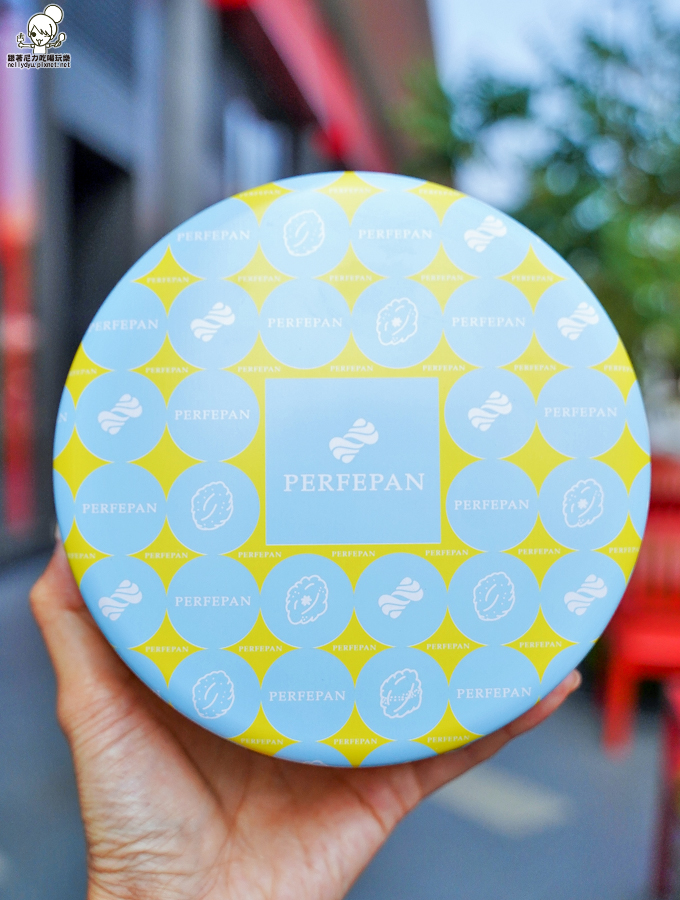 曲奇餅 獨家 熱賣 伴手禮 羅宋 必吃 必買 PERFEPAN 完美奶油曲奇餅