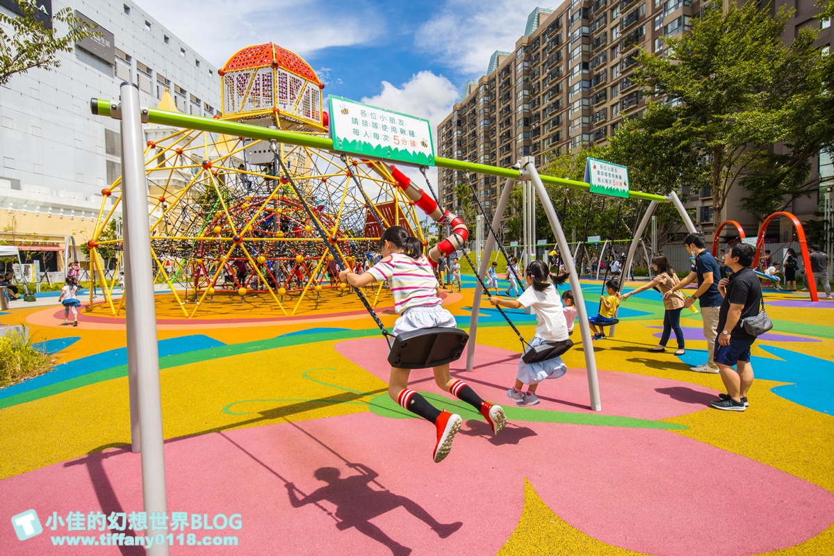 [桃園景點]台茂公園兒童遊戲場(免費景點)/戶外5500坪五大主題設施/桃園免費親子景點推薦