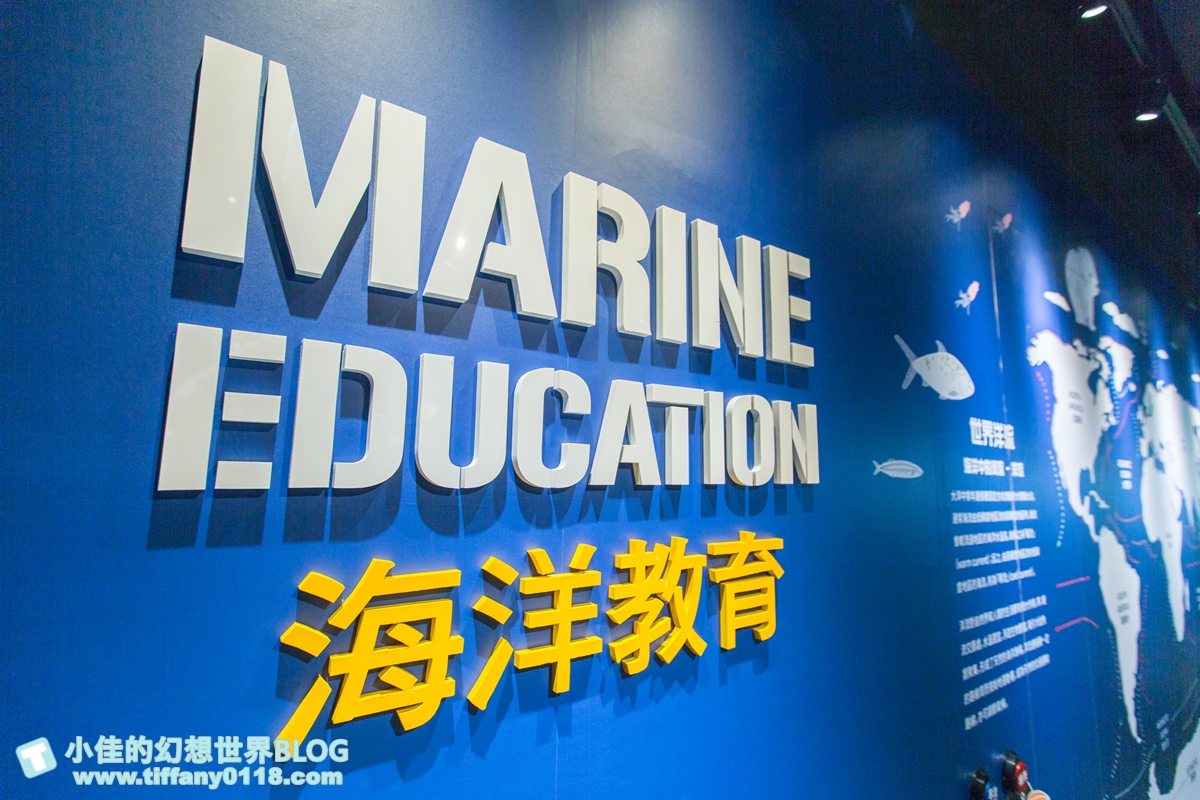 [台中景點]寶熊漁樂碼頭/全球唯一巨無霸釣魚機/3D劇場、DIY、虛擬釣場/台中室內景點推薦