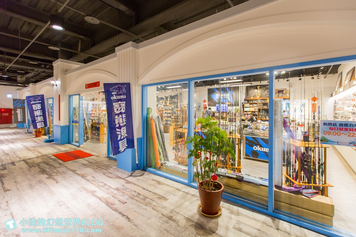 [台中景點]寶熊漁樂碼頭/全球唯一巨無霸釣魚機/3D劇場、DIY、虛擬釣場/台中室內景點推薦