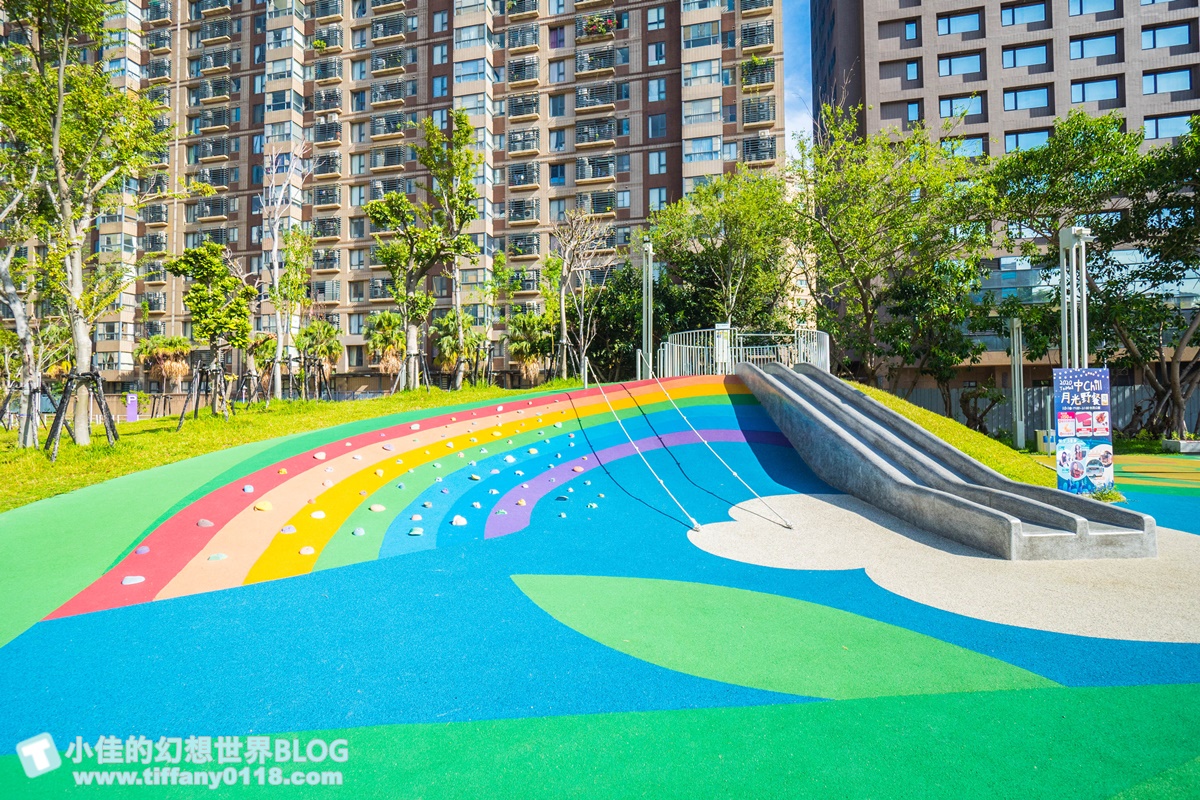 [桃園景點]台茂公園兒童遊戲場(免費景點)/戶外5500坪五大主題設施/桃園免費親子景點推薦