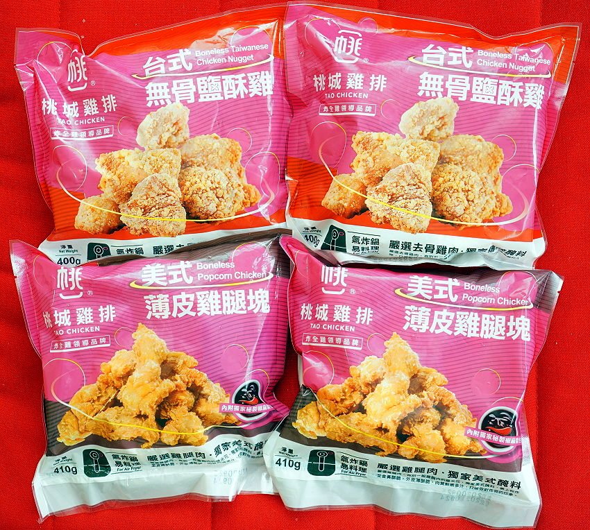 桃城雞排無骨鹹酥雞