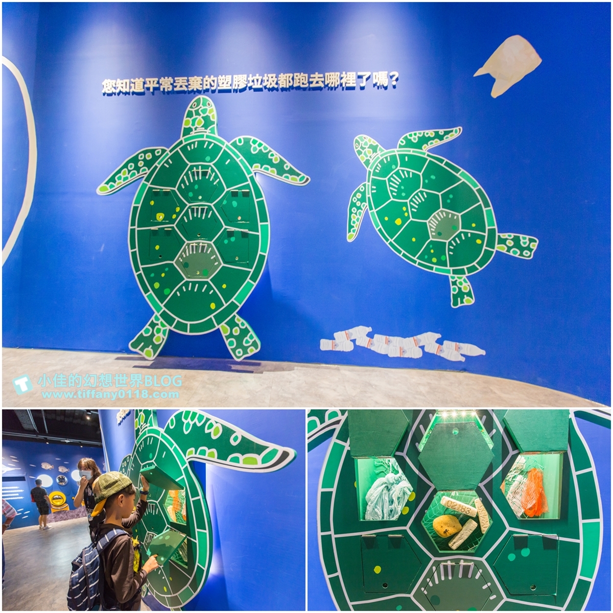 [台中景點]寶熊漁樂碼頭/全球唯一巨無霸釣魚機/3D劇場、DIY、虛擬釣場/台中室內景點推薦