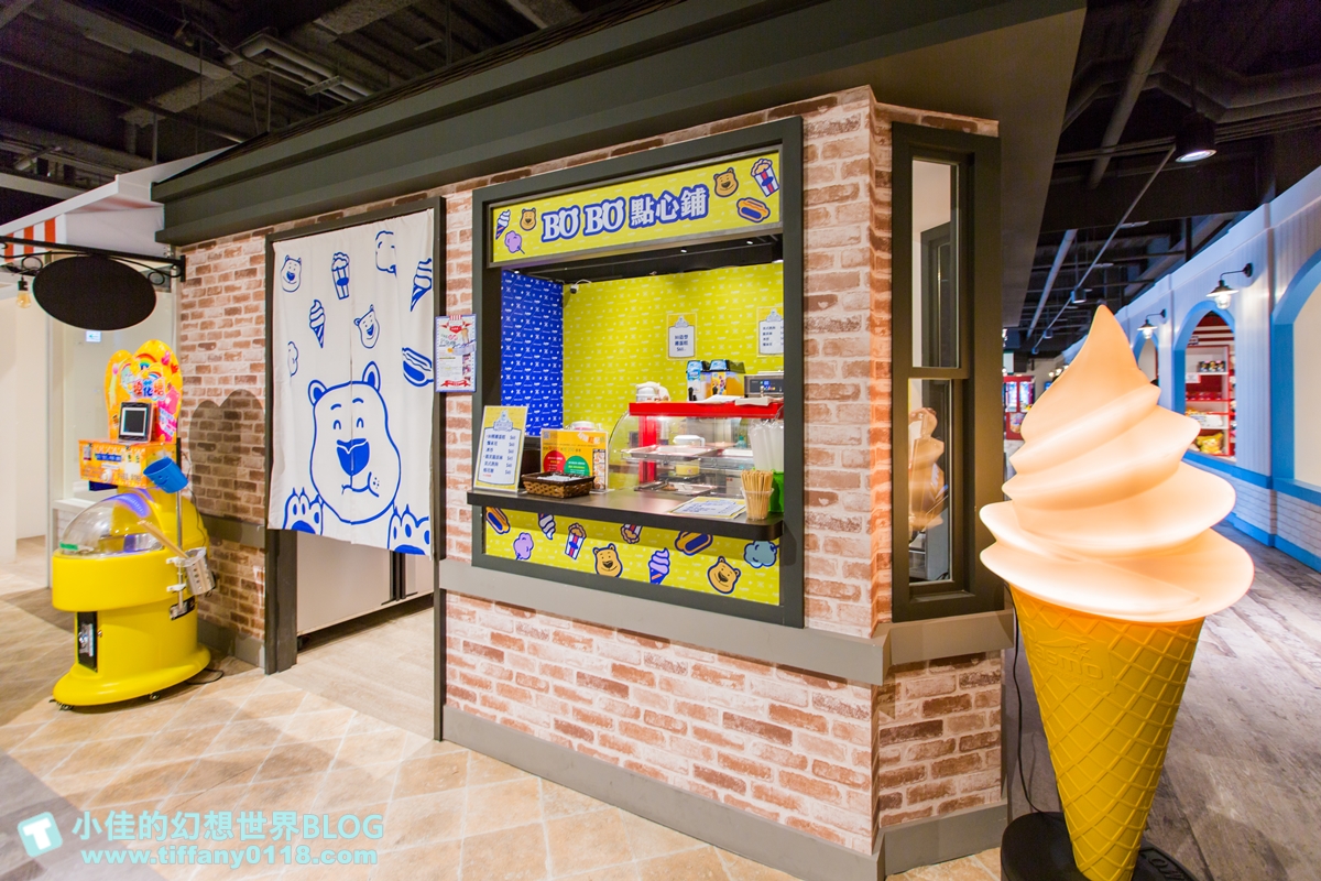 [台中景點]寶熊漁樂碼頭/全球唯一巨無霸釣魚機/3D劇場、DIY、虛擬釣場/台中室內景點推薦