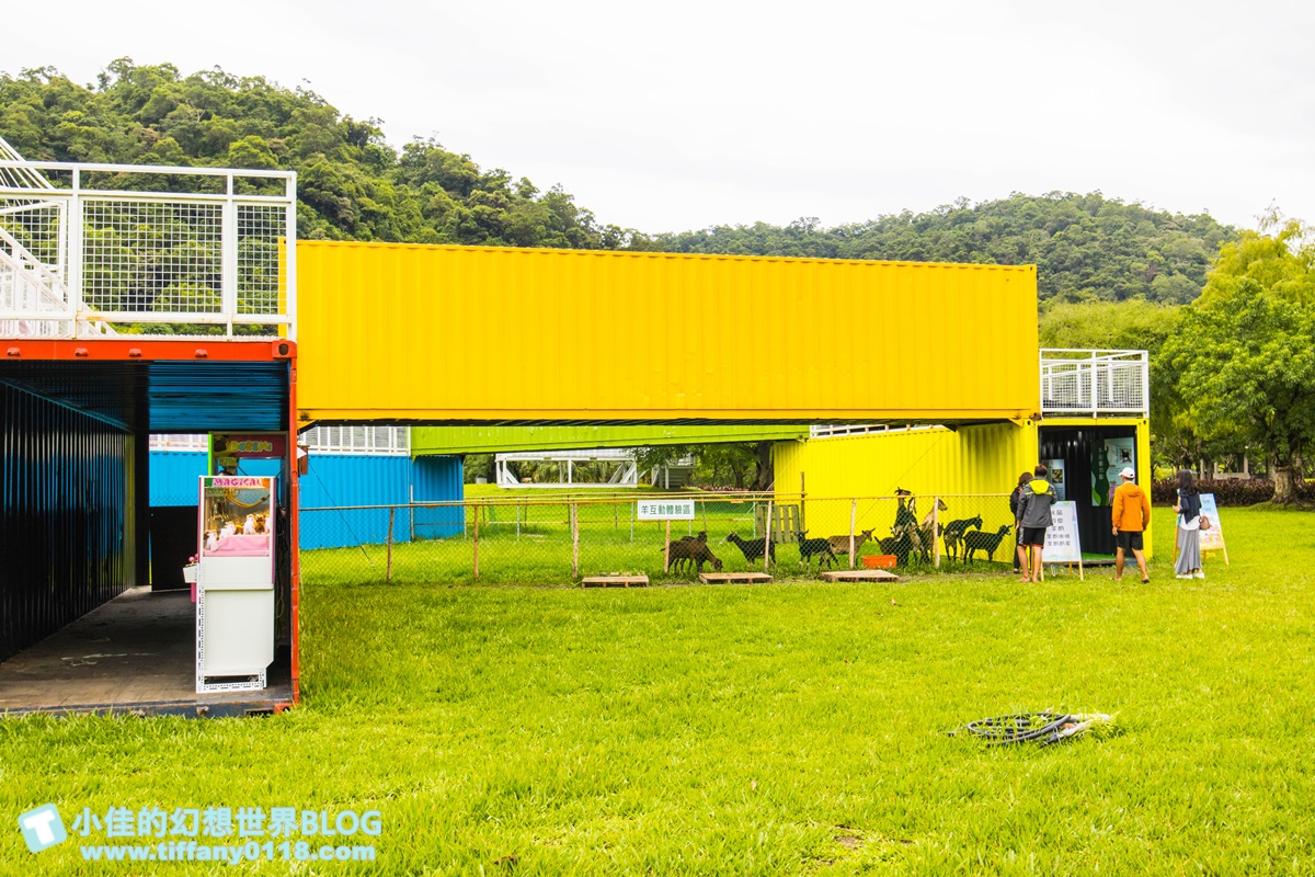 [宜蘭景點]2020武荖坑滑水同玩節/高空滑水+露營烤肉+餵羊互動+闖關遊戲/宜蘭親子景點推薦