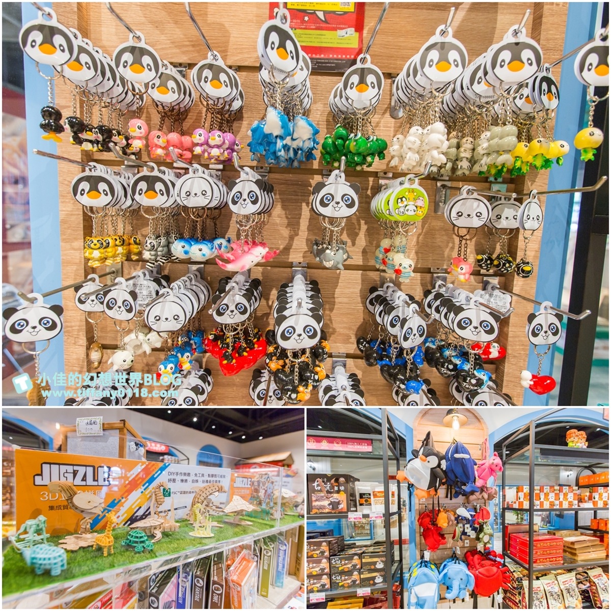 [台中景點]寶熊漁樂碼頭/全球唯一巨無霸釣魚機/3D劇場、DIY、虛擬釣場/台中室內景點推薦