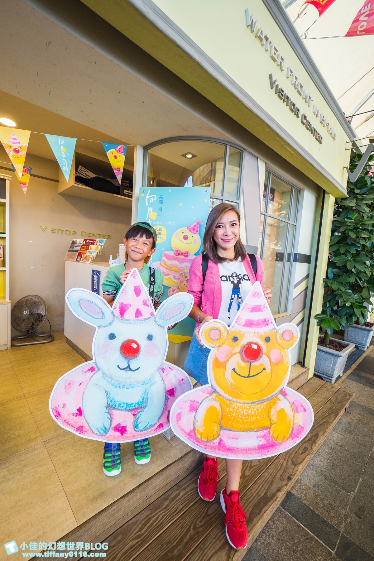 2020碧潭地景藝術「幾米 向月亮許願」/15公尺高月亮蛋糕+超萌兔子及小熊/月兔藝術大街超好拍