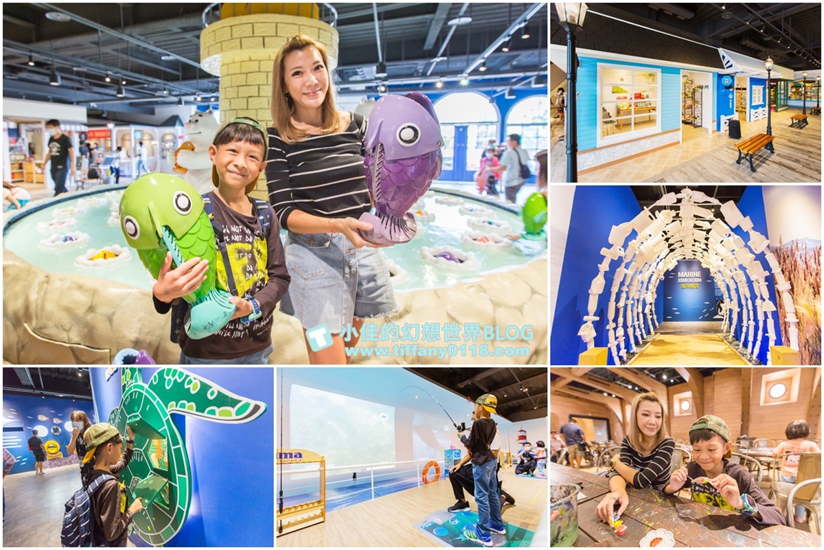 [台中景點]寶熊漁樂碼頭/全球唯一巨無霸釣魚機/3D劇場、DIY、虛擬釣場/台中室內景點推薦