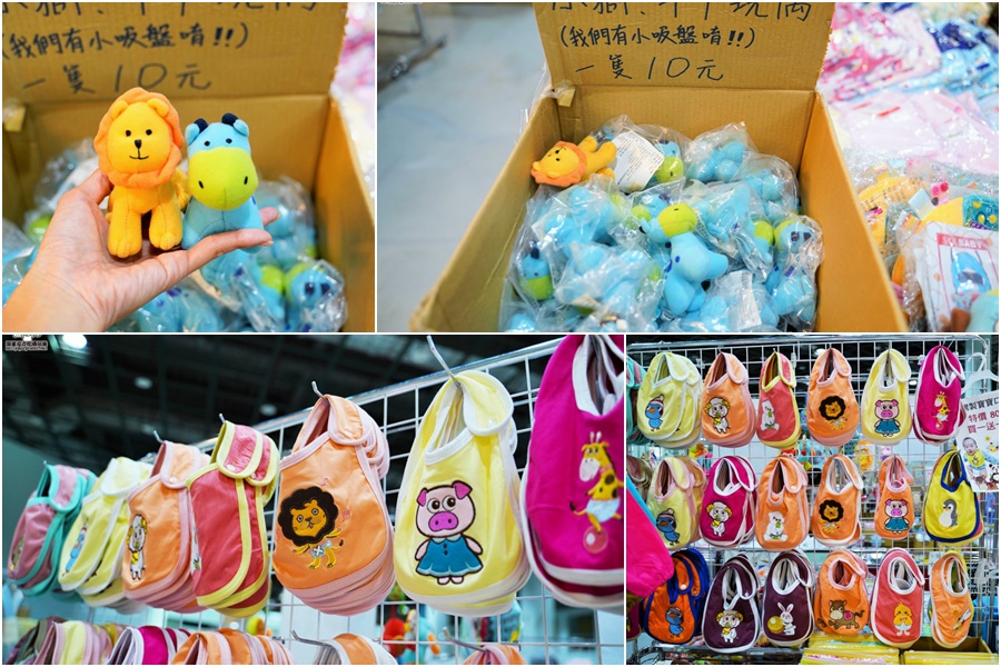 嬰兒用品特賣會 婦嬰用品 晴天寶寶婦嬰用品 新手爸媽 特賣會 嬰兒 