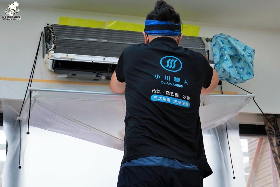 小川職人 Ogawa ECO 無毒清洗 冷氣 專業 用心 環境打理 好評