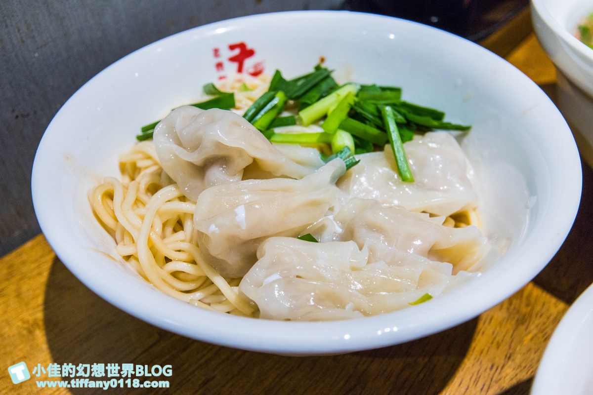 [板橋美食]老曹餛飩/營業將近一甲子/在地人都推薦的板橋老味道/黃石市場美食推薦