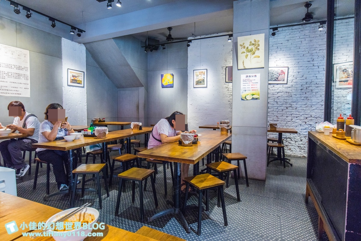 [板橋美食]老曹餛飩/營業將近一甲子/在地人都推薦的板橋老味道/黃石市場美食推薦