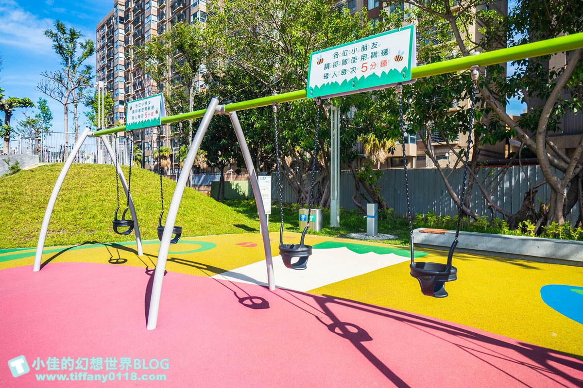 [桃園景點]台茂公園兒童遊戲場(免費景點)/戶外5500坪五大主題設施/桃園免費親子景點推薦