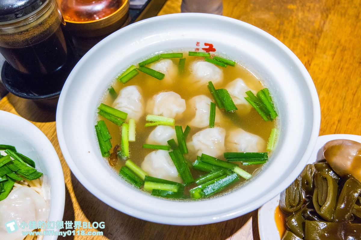 [板橋美食]老曹餛飩/營業將近一甲子/在地人都推薦的板橋老味道/黃石市場美食推薦
