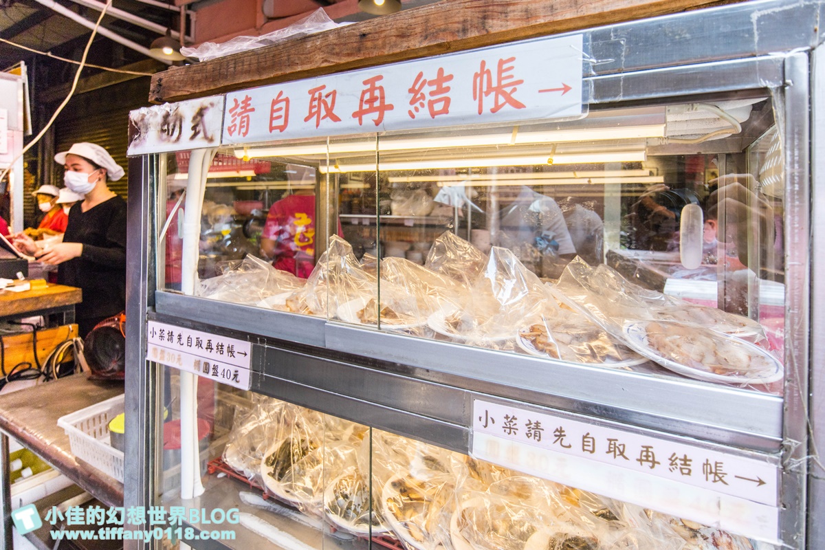 [板橋美食]老曹餛飩/營業將近一甲子/在地人都推薦的板橋老味道/黃石市場美食推薦