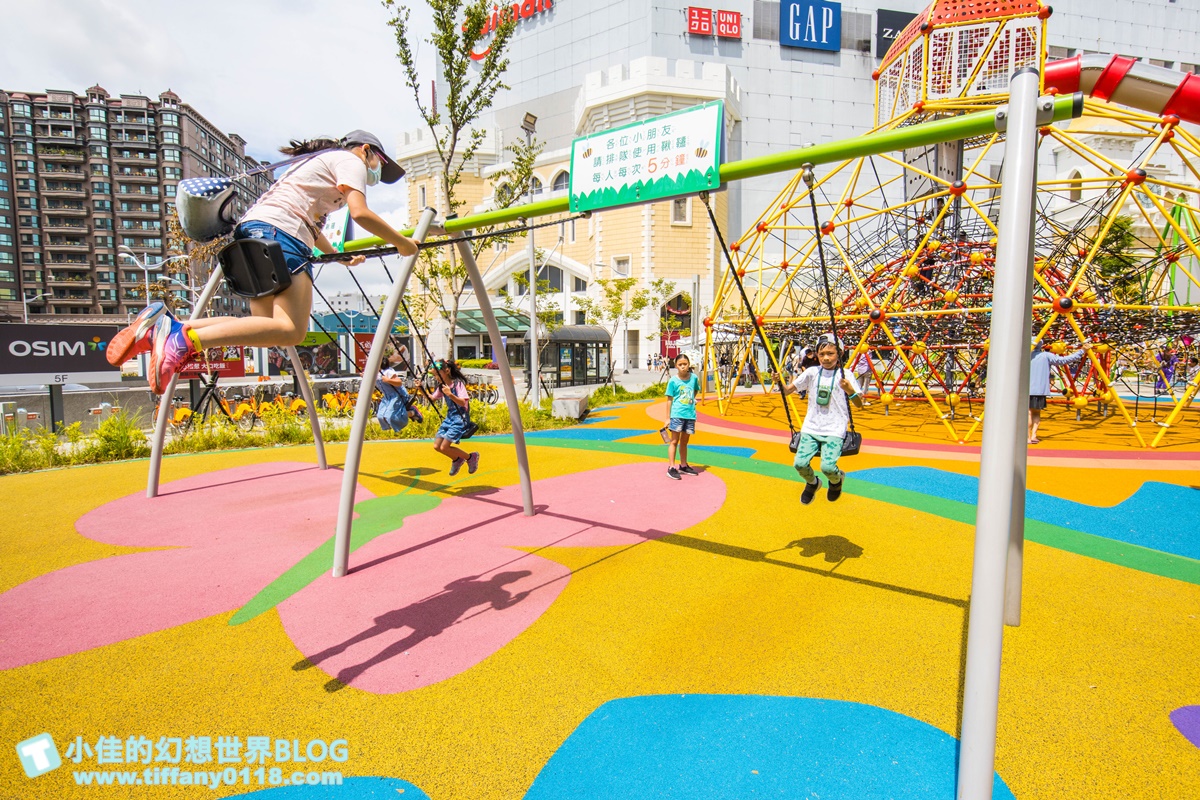 [桃園景點]台茂公園兒童遊戲場(免費景點)/戶外5500坪五大主題設施/桃園免費親子景點推薦