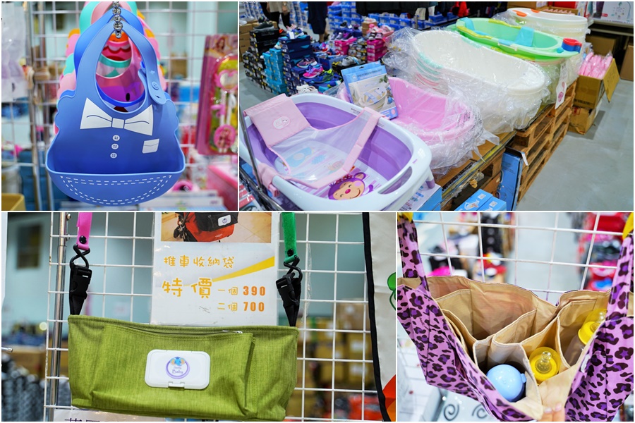 嬰兒用品特賣會 婦嬰用品 晴天寶寶婦嬰用品 新手爸媽 特賣會 嬰兒 